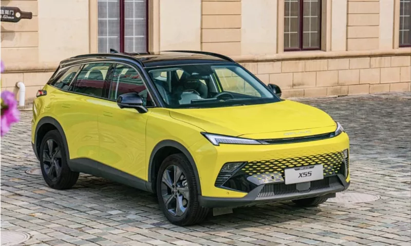 New Features, Bold Design: The 2024 BAIC X55 Makes Waves